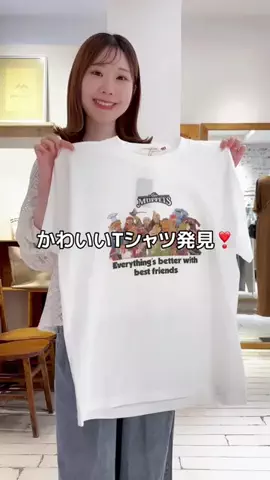 honoka【157cm/痩せ型骨格ウェーブ】のTikTok投稿