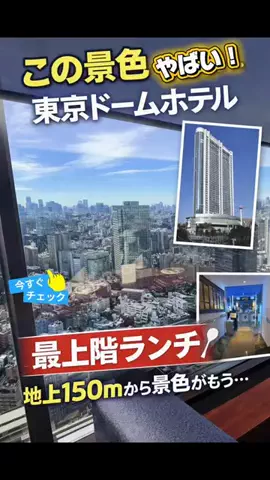ゆかぴ🎙💘55のTikTok投稿