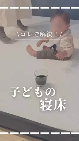 たま⌇ ひものママの楽する暮らし術のTikTok投稿