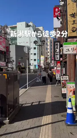 ぽてと🍰/新潟グルメ カフェのTikTok投稿