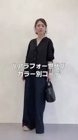 ハシグチのTikTok投稿