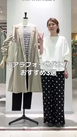 ハシグチのTikTok投稿