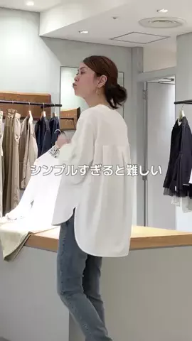 ハシグチのTikTok投稿