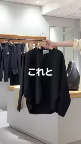 ハシグチのTikTok投稿