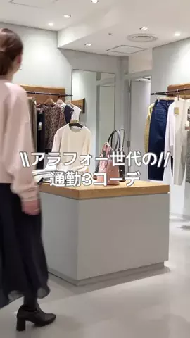 ハシグチのTikTok投稿