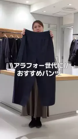 ハシグチのTikTok投稿