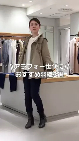 ハシグチのTikTok投稿