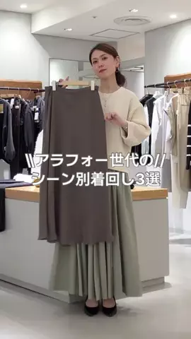 ハシグチのTikTok投稿