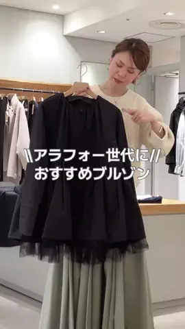 ハシグチのTikTok投稿