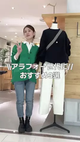 ハシグチのTikTok投稿