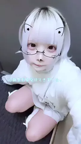 ぺろのTikTok投稿