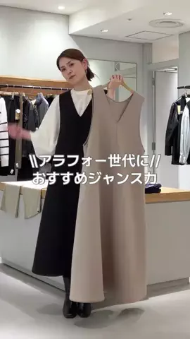ハシグチのTikTok投稿