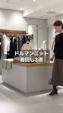 ハシグチのTikTok投稿