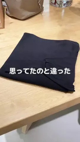 ハシグチのTikTok投稿