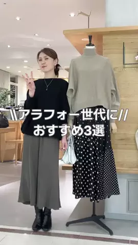 ハシグチのTikTok投稿