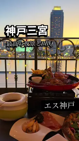 なおちぇん（グルメと旅）のTikTok投稿