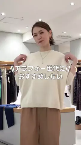 ハシグチのTikTok投稿