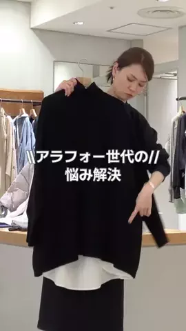 ハシグチのTikTok投稿