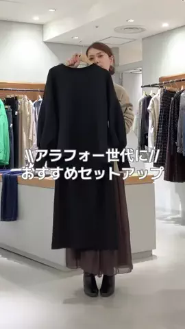 ハシグチのTikTok投稿