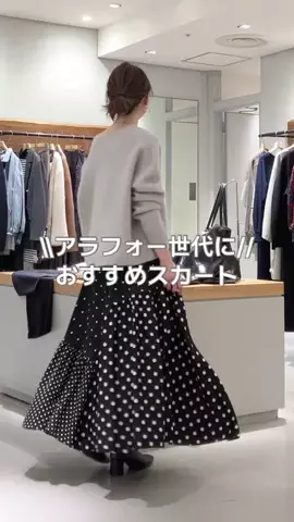 ハシグチのTikTok投稿