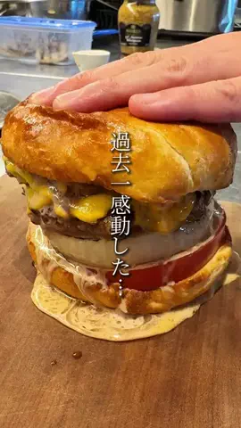 うまいもん【大阪グルメ】のTikTok投稿