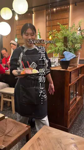 うまいもん【大阪グルメ】のTikTok投稿