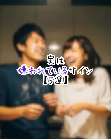 爆モテ船長のTikTok投稿