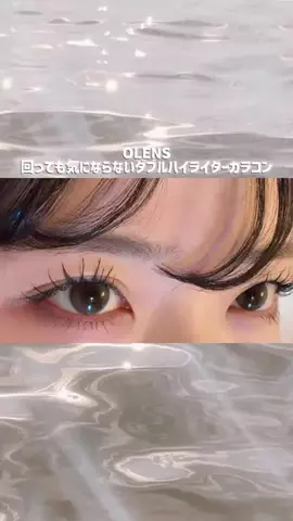 いぬねこᴖ ̫ᴖのTikTok投稿