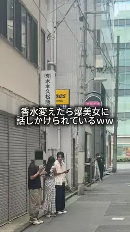 miri🎀🩵のTikTok投稿