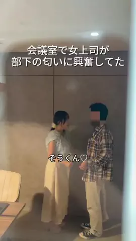 miri🎀🩵のTikTok投稿