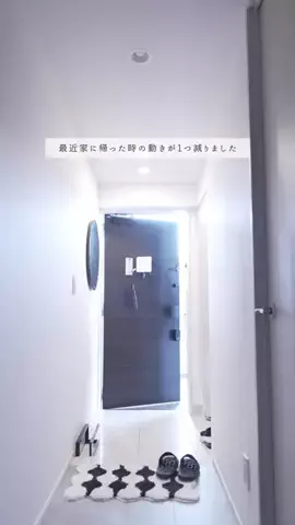 あす | 一人暮らしを快適に💭のTikTok投稿