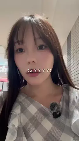 miri🎀🩵のTikTok投稿