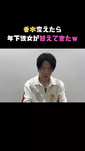 miri🎀🩵のTikTok投稿