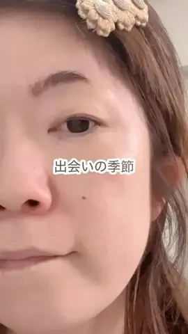 miiriseのTikTok投稿