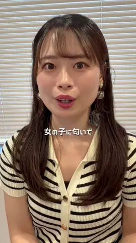 miri🎀🩵のTikTok投稿