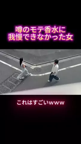 miri🎀🩵のTikTok投稿