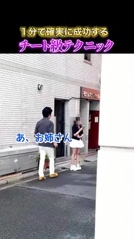 miri🎀🩵のTikTok投稿