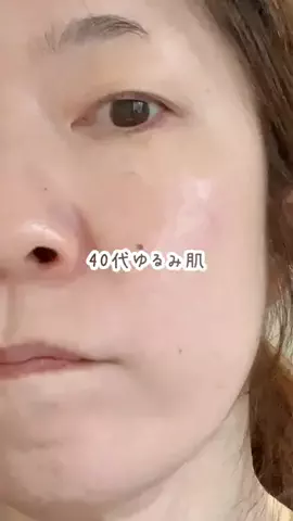 miiriseのTikTok投稿