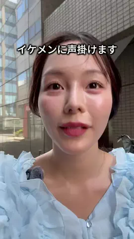 miri🎀🩵のTikTok投稿