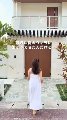 Coco🏝️沖縄&世界の絶景旅のTikTok投稿