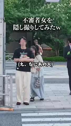 miri🎀🩵のTikTok投稿