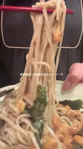 鰻食べたい@手取り15万のTikTok投稿