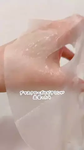 miiriseのTikTok投稿