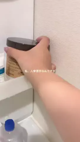 鰻食べたい@手取り15万のTikTok投稿
