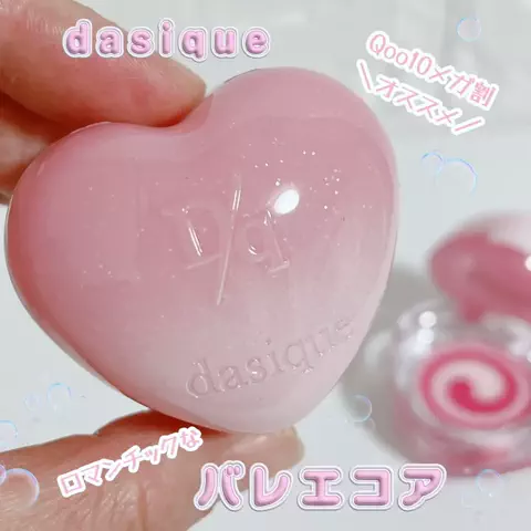 miiriseのTikTok投稿
