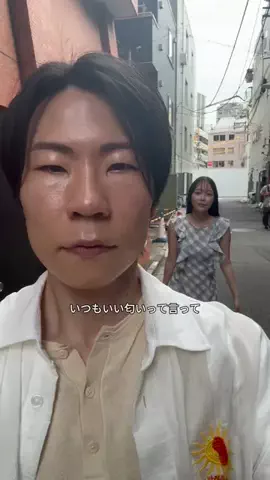 miri🎀🩵のTikTok投稿