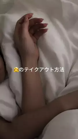 miri🎀🩵のTikTok投稿