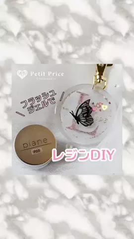 guuuuudara_samaのTikTok投稿