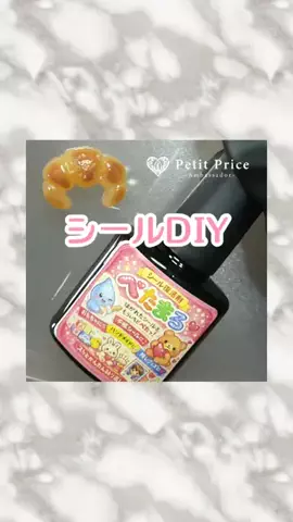 guuuuudara_samaのTikTok投稿