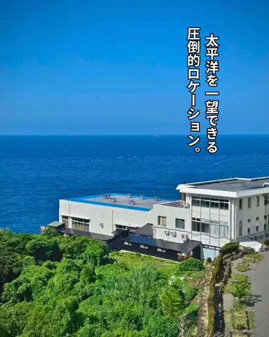サム/九州旅行【観光地/宿/グルメ】のTikTok投稿